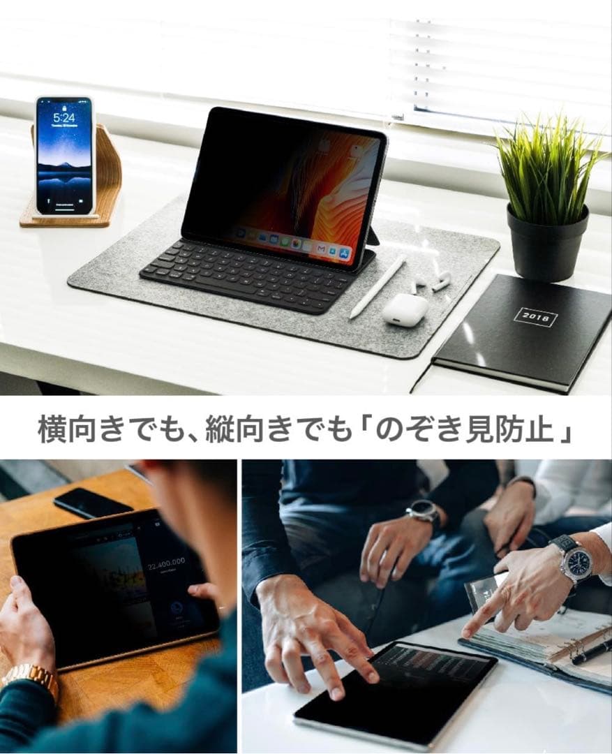 iPad第10世代64GB Magic Keyboard Folio 充電器