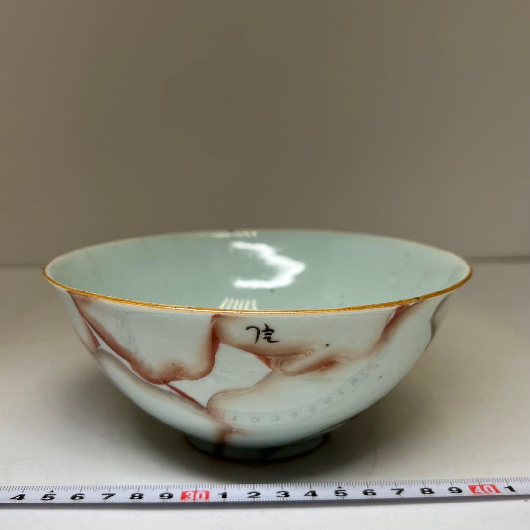 中国清時代　南京色絵十錦碗 合箱 w16.7cm 東キ8-0326☆2F