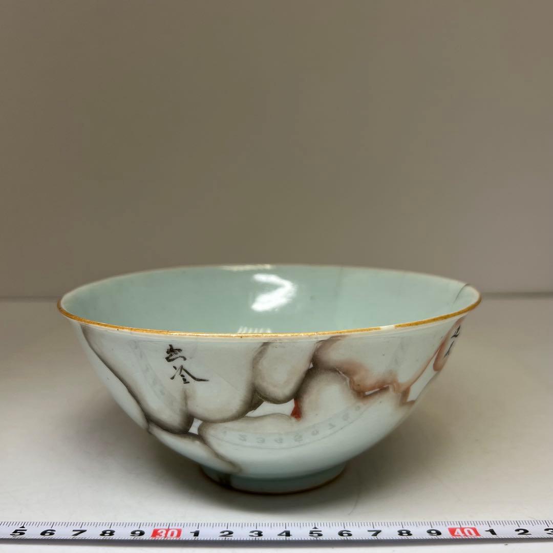 中国清時代　南京色絵十錦碗 合箱 w16.7cm 東キ8-0326☆2F