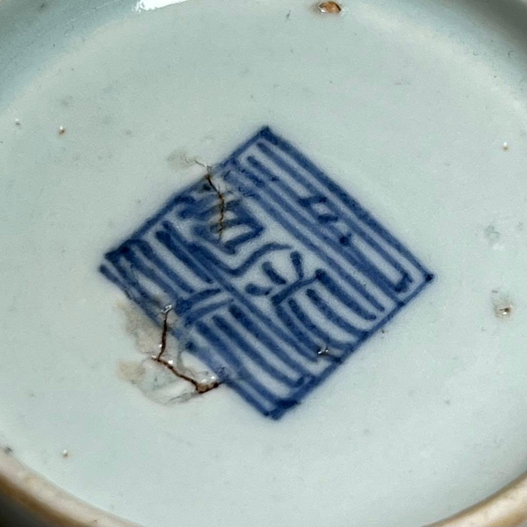 中国清時代　南京色絵十錦碗 合箱 w16.7cm 東キ8-0326☆2F