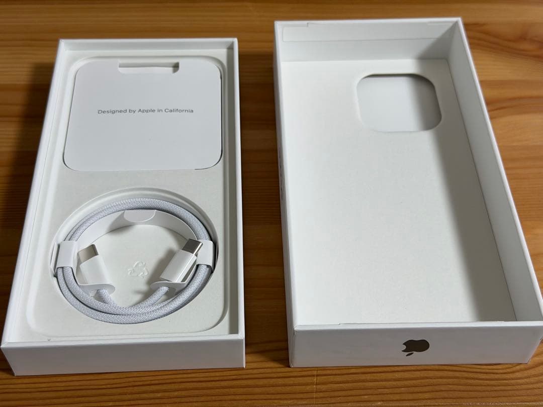 Apple iPhone 15 Pro Max 1TB ナチュラル 本体