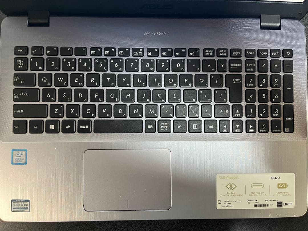 ASUS VivoBook X542U ノートパソコン　新品SSD 訳あり品