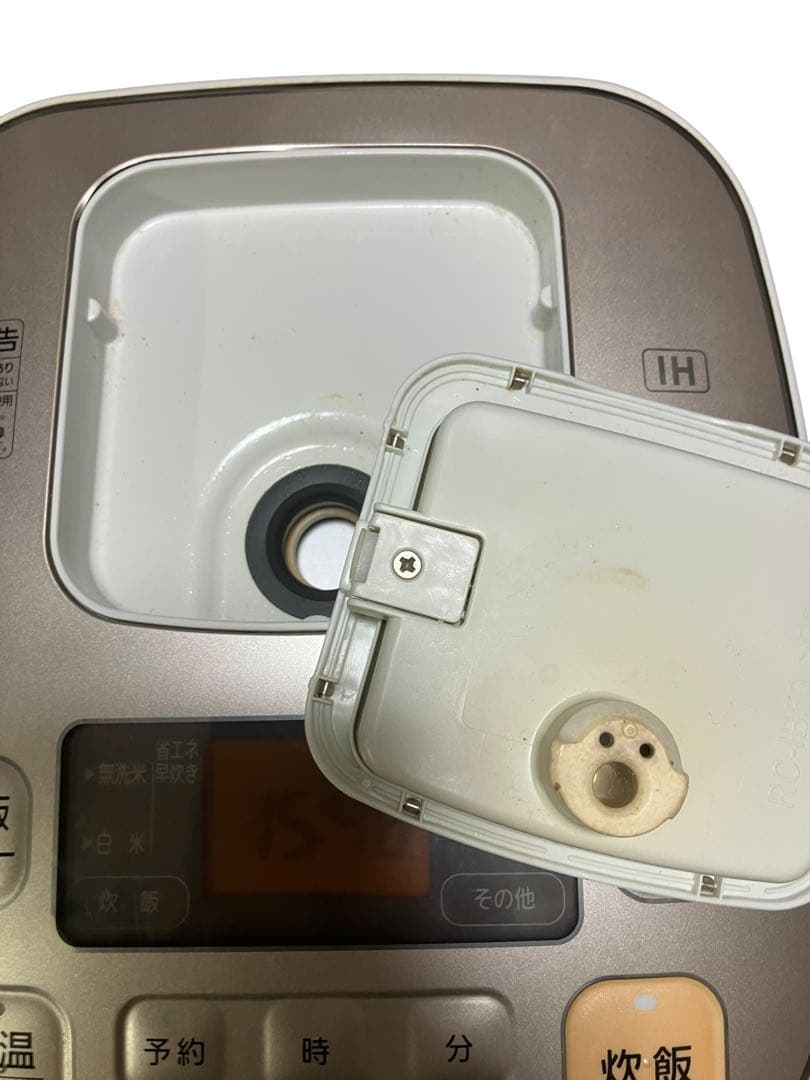 アイリス　IH炊飯器　KERC-IB50-W 17年製　五合炊き　保証付き