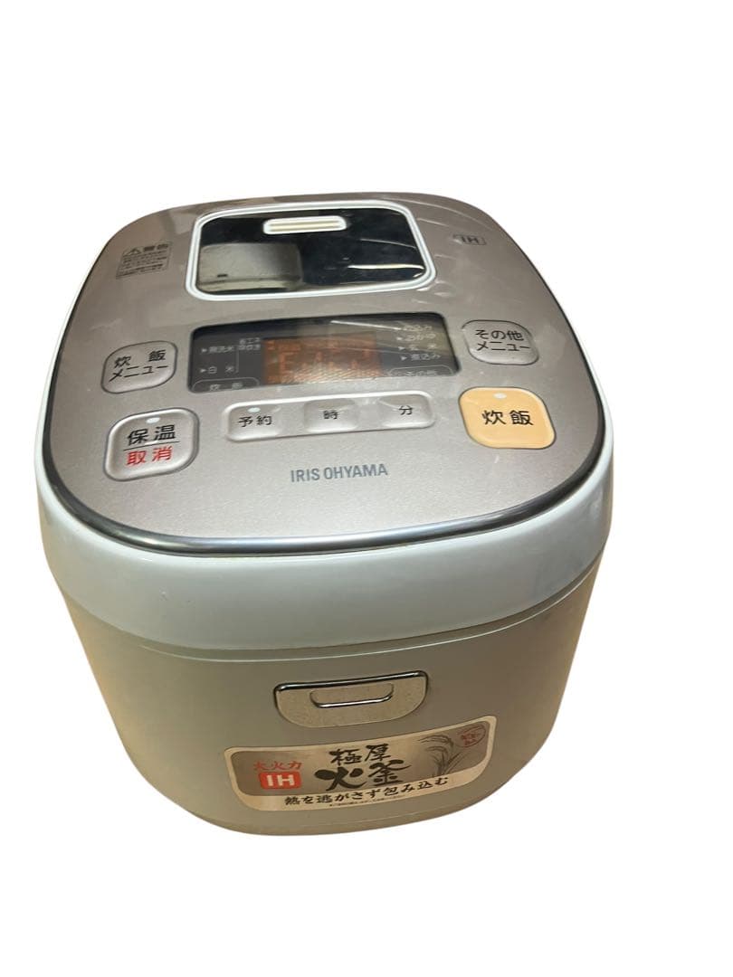 アイリス　IH炊飯器　KERC-IB50-W 17年製　五合炊き　保証付き