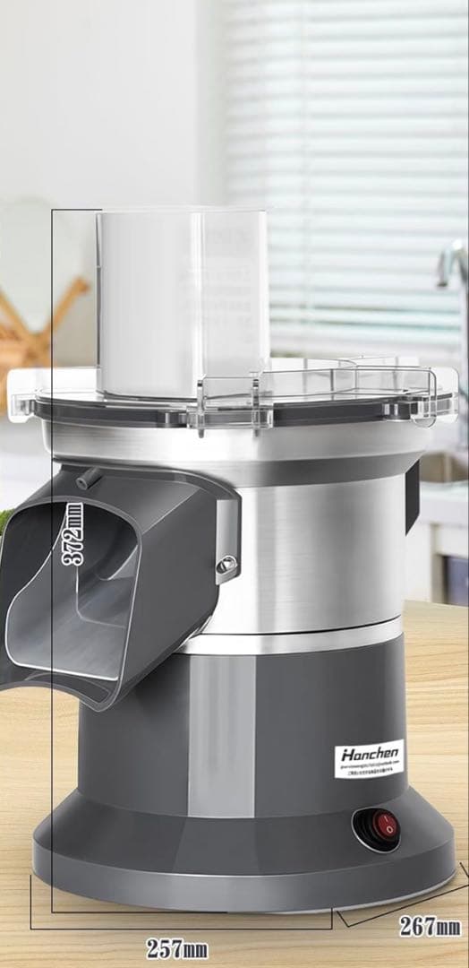 新品 電動野菜角切りカッター スライサー フードチョッパー キッチンツール