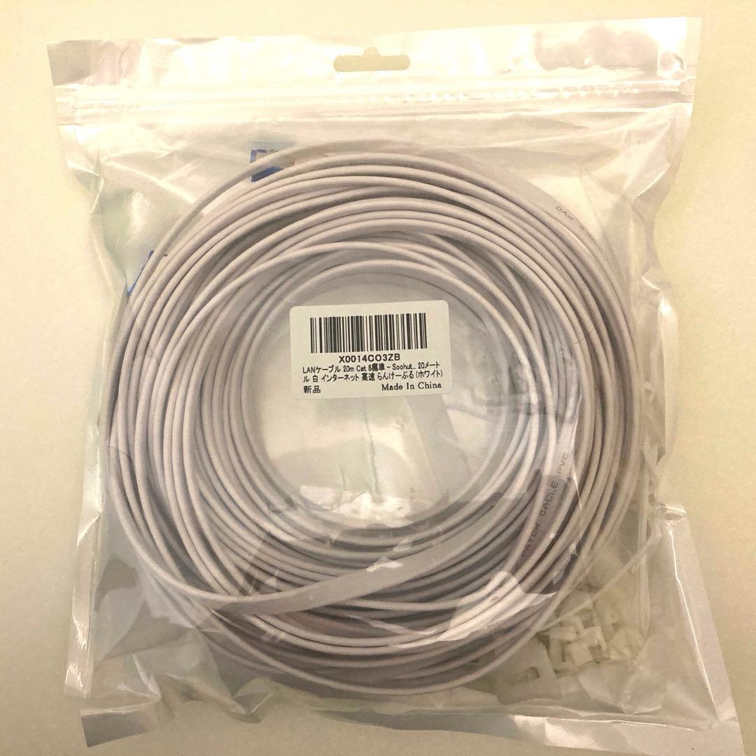 【美品】PC周辺機器セット マウス ヘッドホン キーボード有線LANマウスパッド