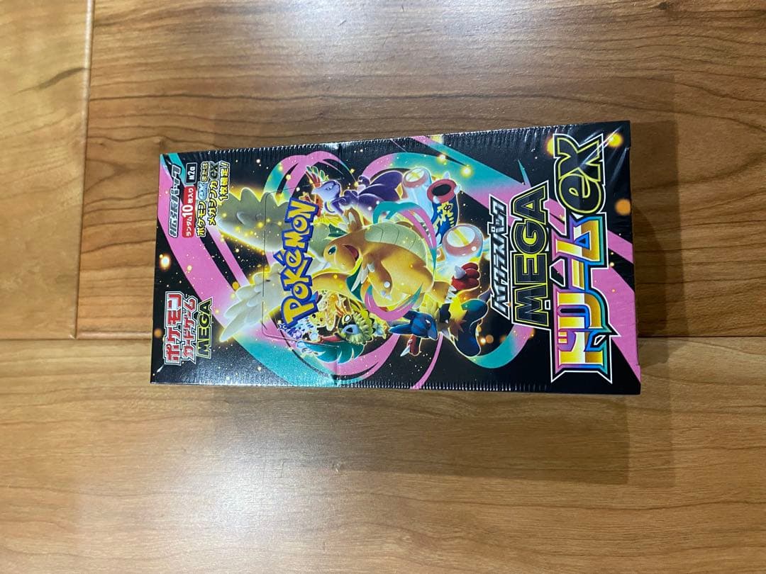 ポケモントウホク他6BOX まとめ売り新品未開封ポケモンカードシュリンク付き
