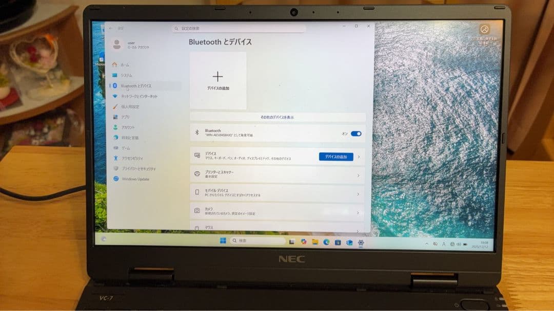 NEC VersaPro 第10世代i5 8GB SSD256GB WIN11