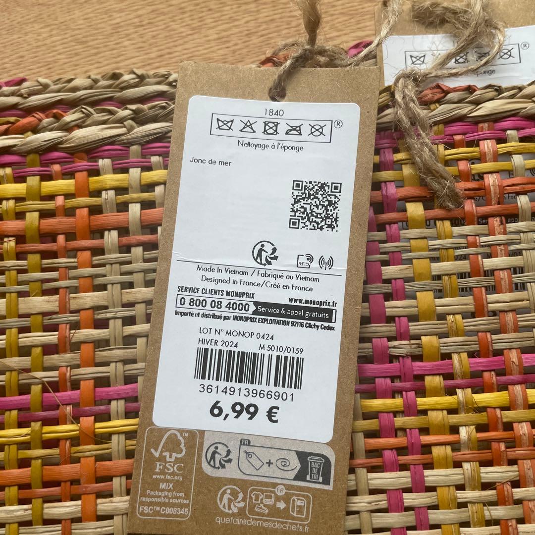 新品 フランス MONOPRIX モノプリ ラタン ランチョンマット4枚セット