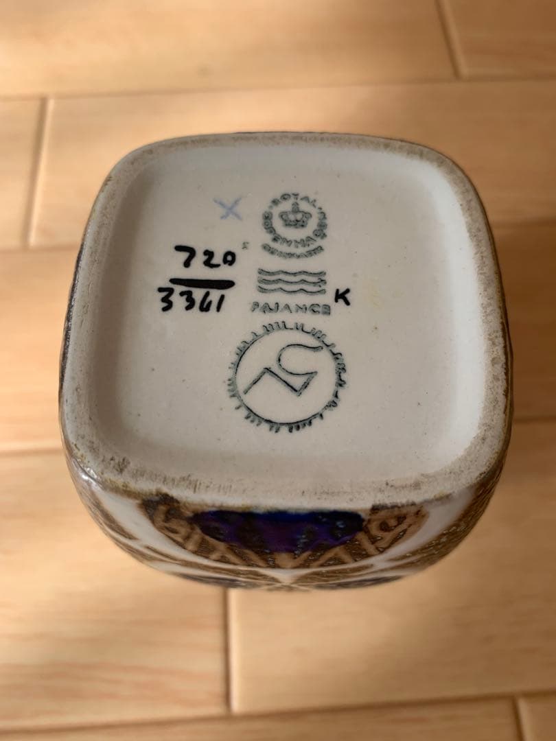 ロイヤルコペンハーゲン バッカ フラワーベース 花瓶 花器