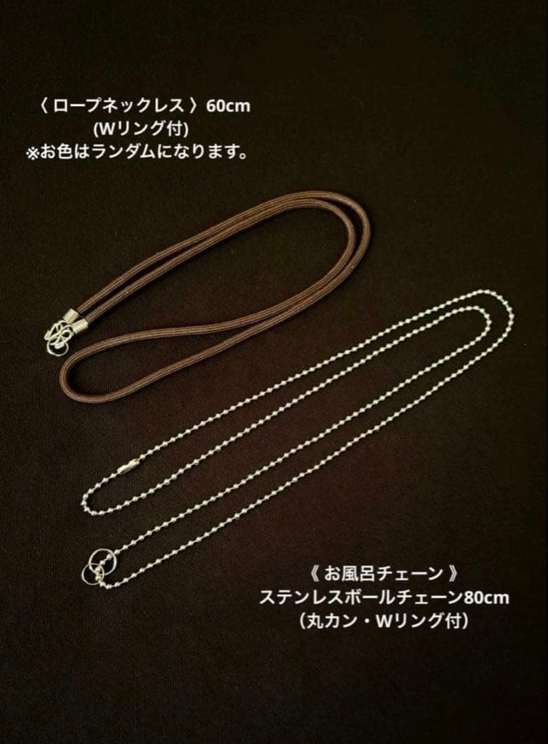 【完売品／現品限り】　藤井風さん　オームペンダント シヴァ神〈レッド〉