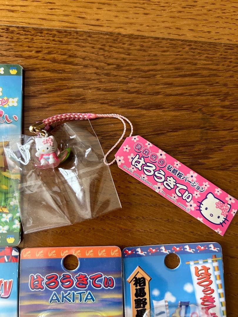 ご当地キティ(東北限定)