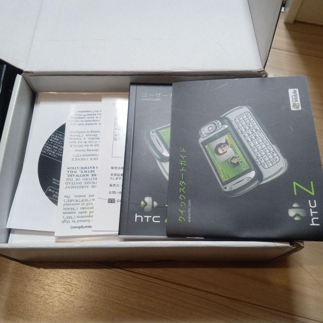 HTCz pro 携帯電話　docomo