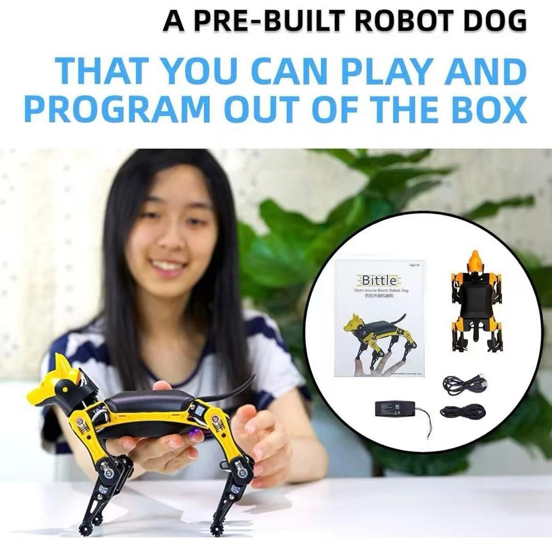 Bittle オープンソースロボット犬