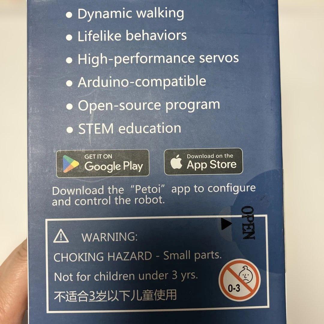 Bittle オープンソースロボット犬