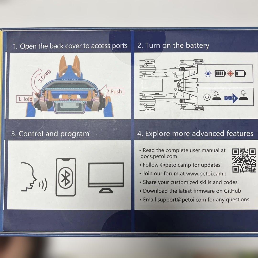 Bittle オープンソースロボット犬