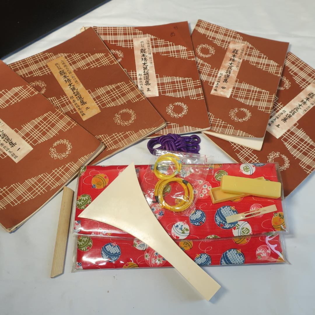 段ボ津軽三味線 東触り 極太黒檀ペグ ハードケース 撥 予備弦 駒 楽譜 付属