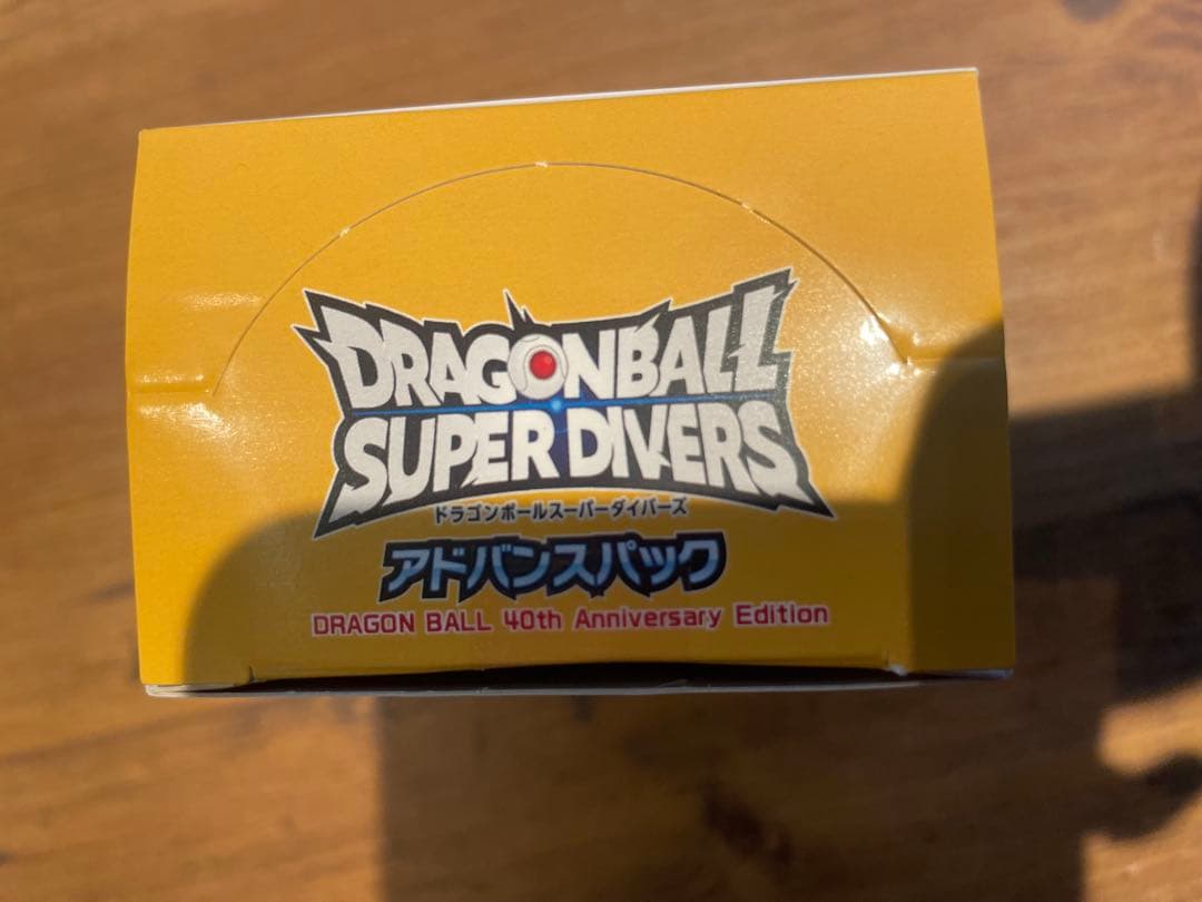 ドラゴンボール スーパーダイバーズ 40周年記念　アドバンスパック 1BOX