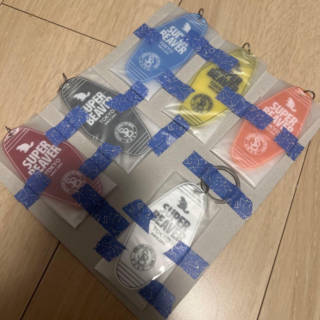superbeaver ホテルルームキーホルダー　全6種