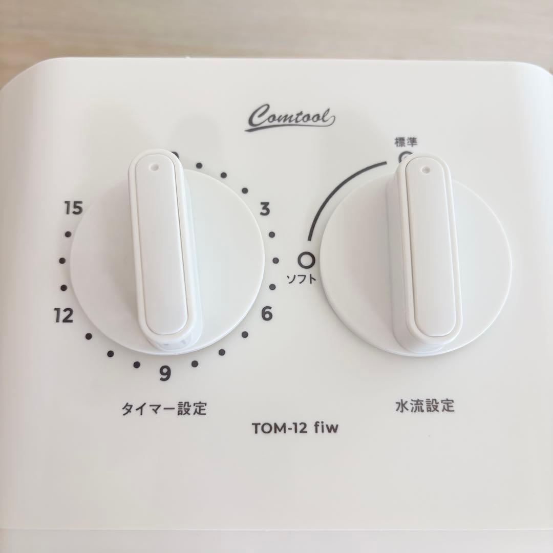 ウォッシュボーイ× INNCLIVE 2024年製造