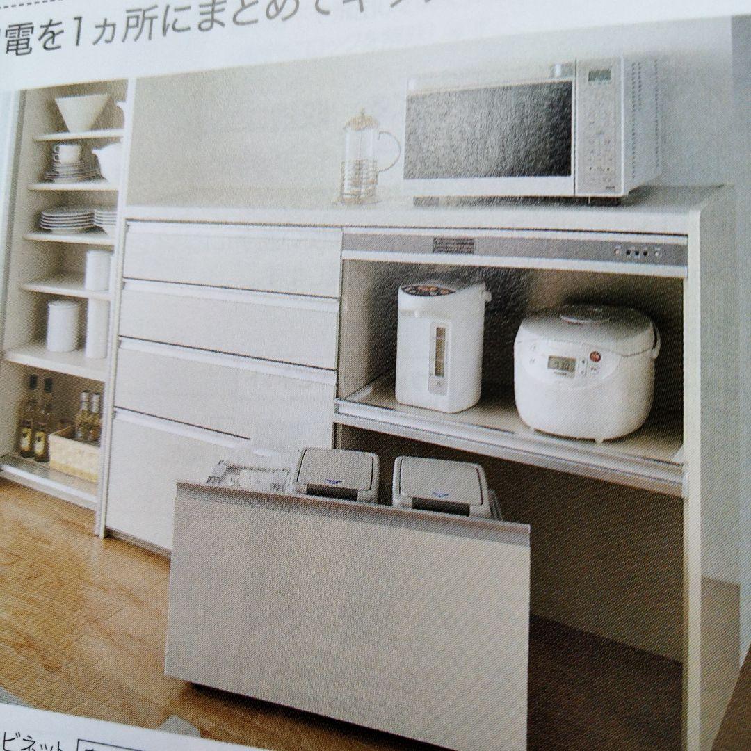 LIXILスライド棚＋家電収納付き蒸気排出付き定価40万展示品.写真全て見て下さ