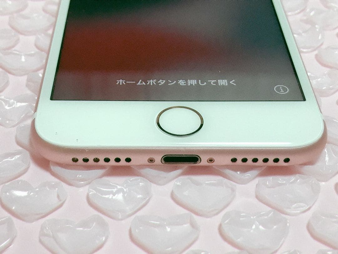 iPhone7 本体 ローズゴールド 32GB SIMロック解除済