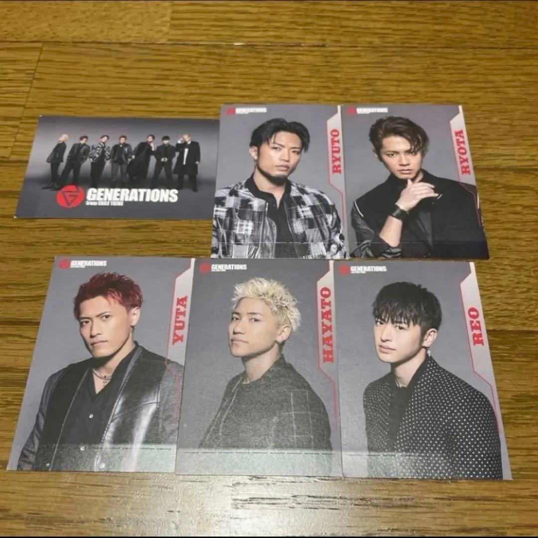 【おまけ付き】GENERATIONS グッズ　計13点セット