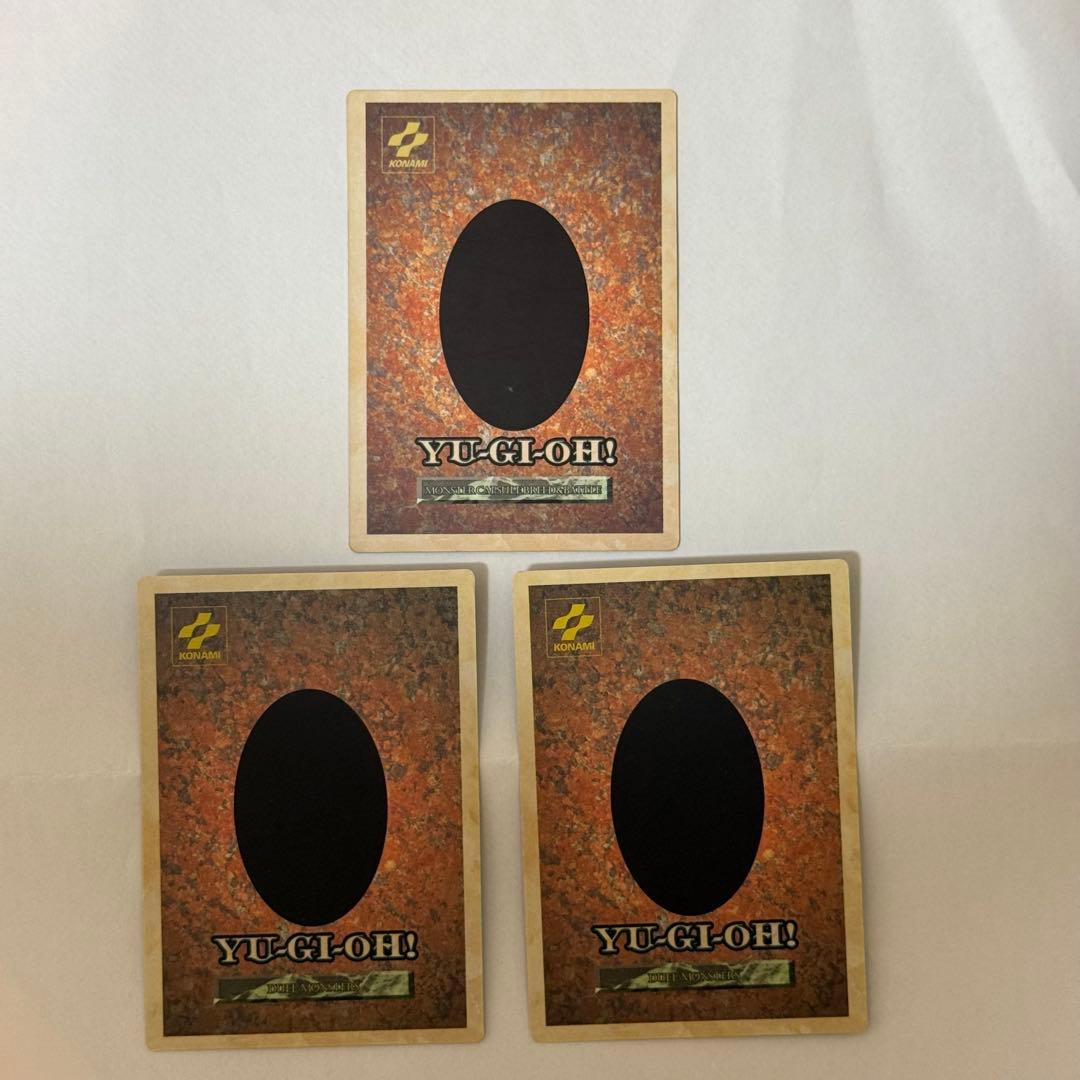 遊戯王　BEWドラゴン　デーモンの召喚　サイクロプス