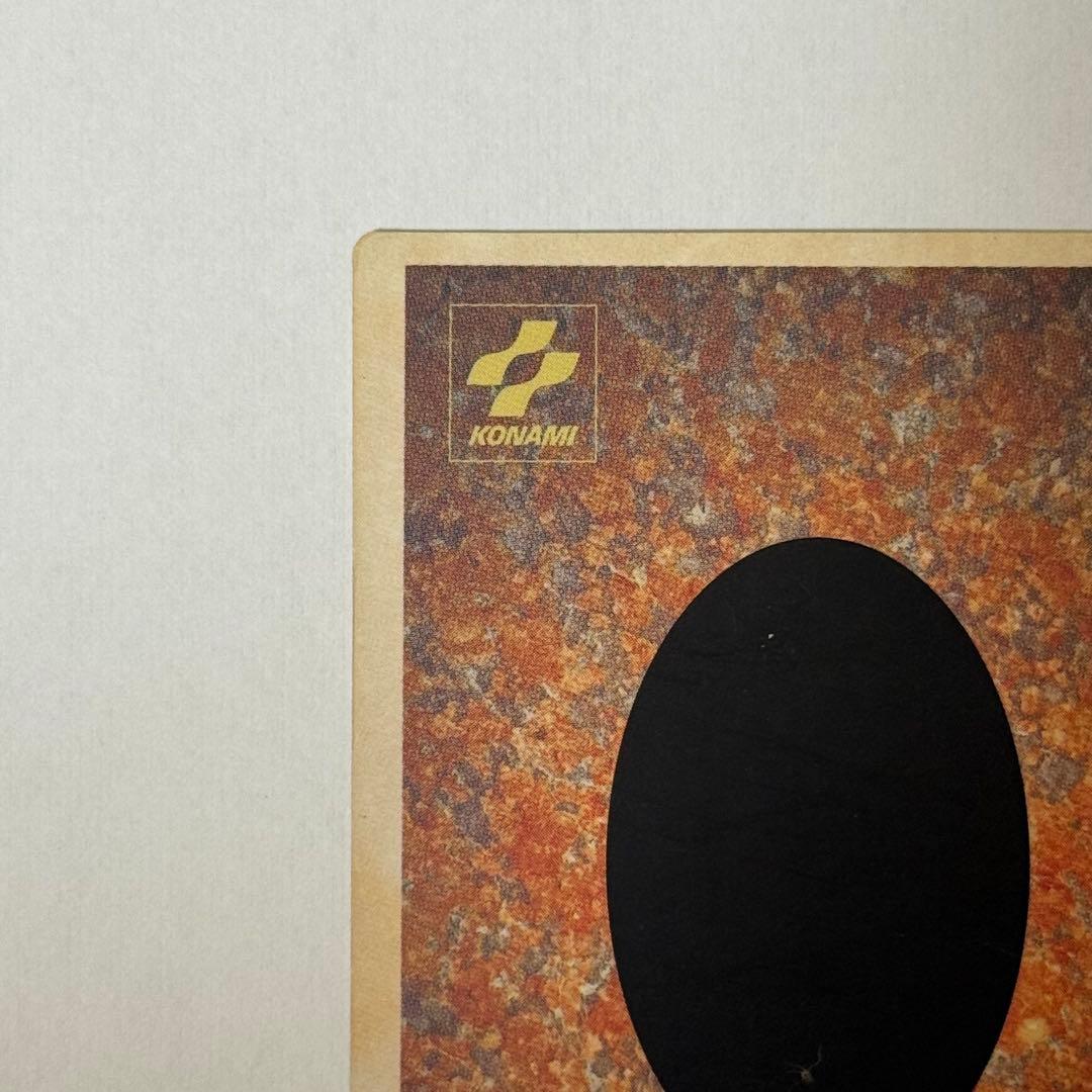 遊戯王　BEWドラゴン　デーモンの召喚　サイクロプス