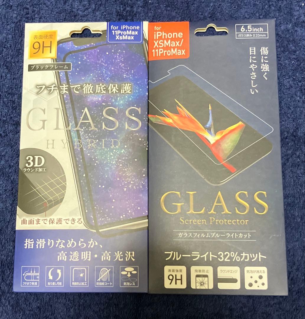 iPhone XS Max 64GB SIMフリー動作良好　おまけ付き