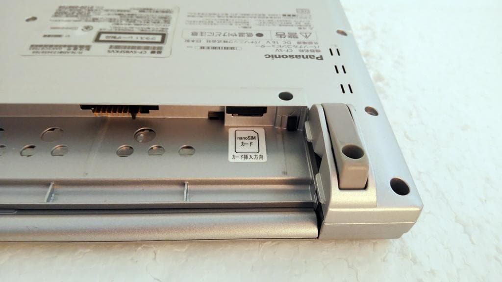 軽量コンパクト Panasonic CF-SV8