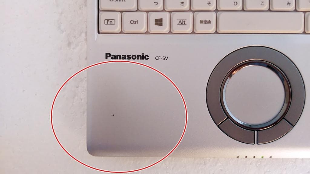 軽量コンパクト Panasonic CF-SV8