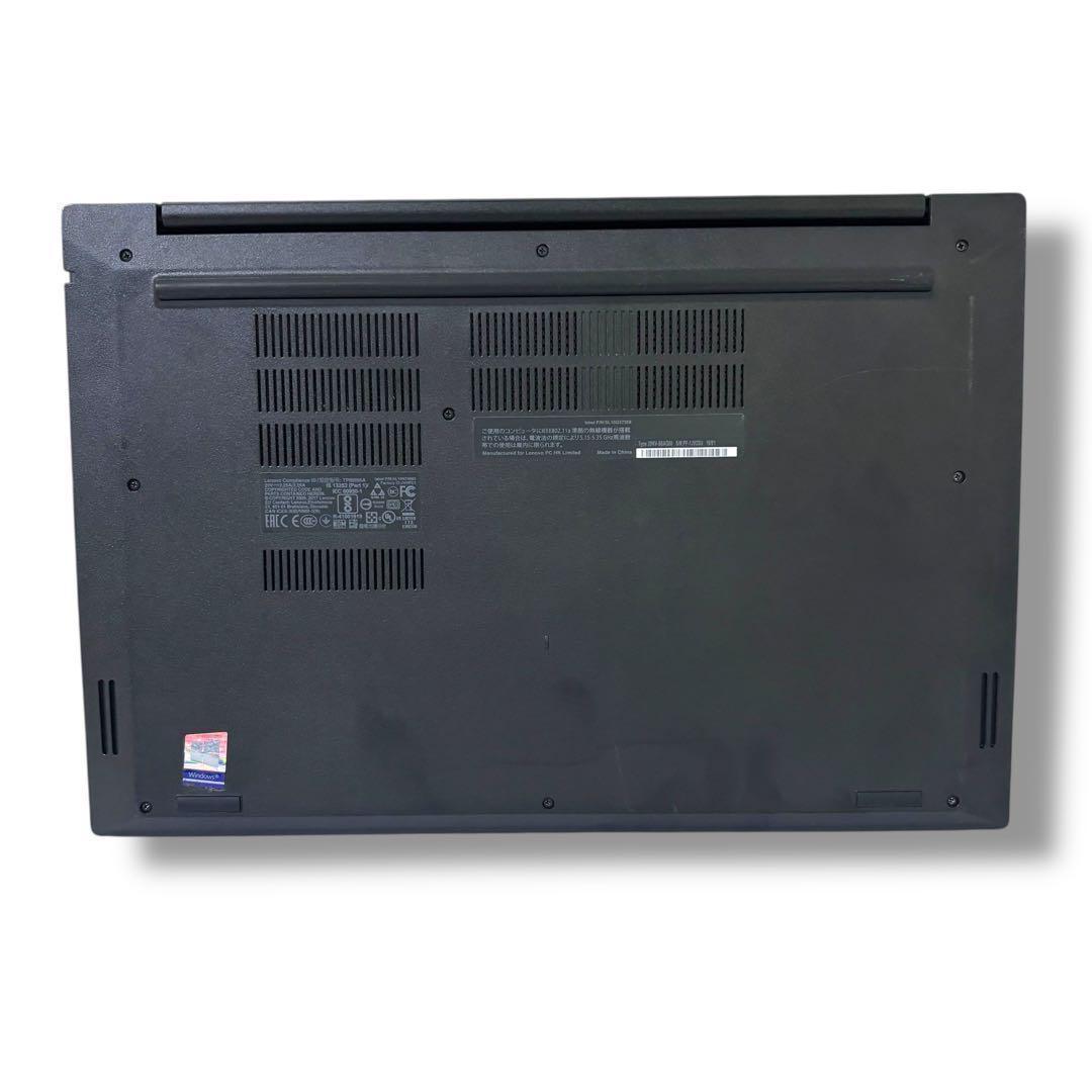 【良品】ThinkPad E585／SSD512GB 在宅ワーク・学習に最適