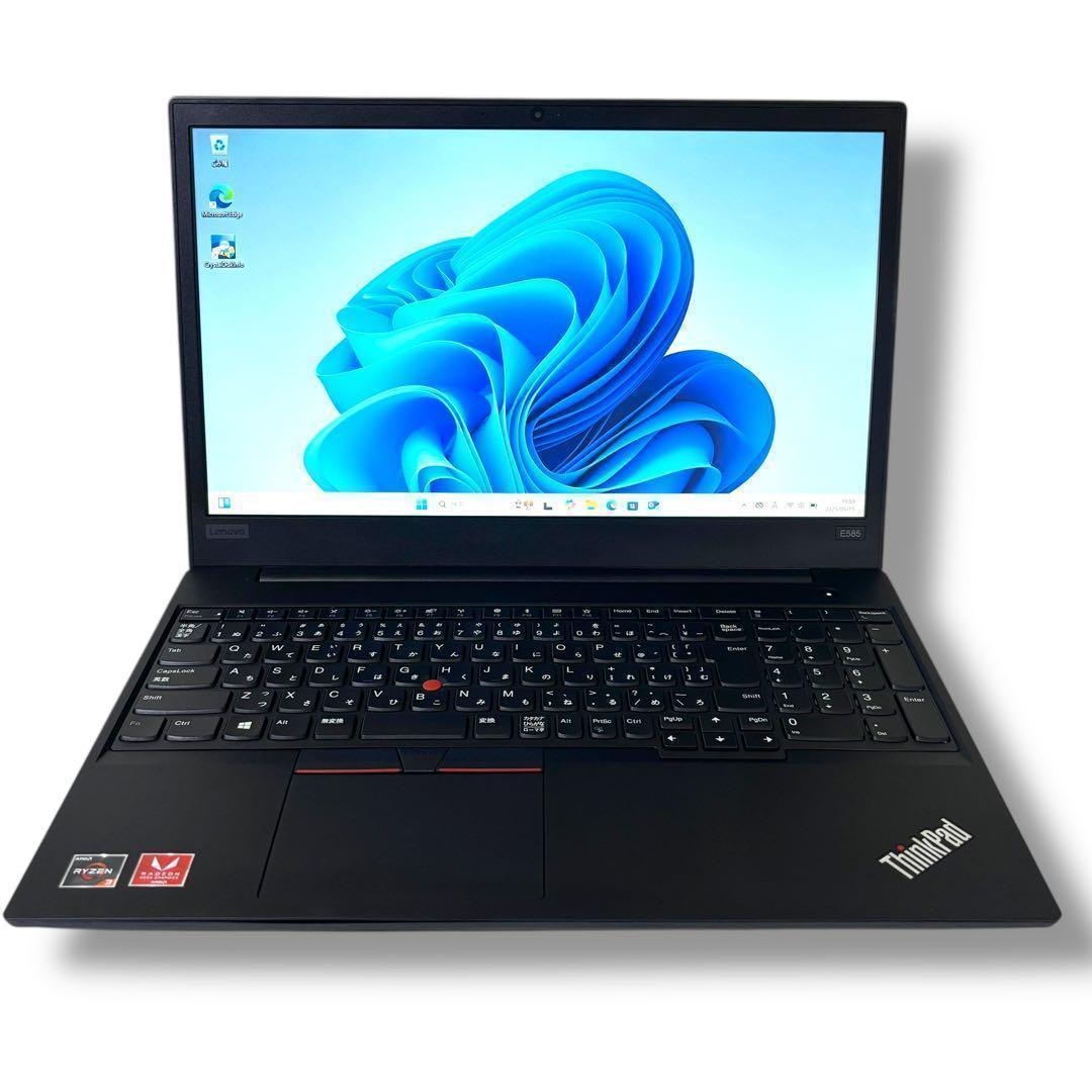 【良品】ThinkPad E585／SSD512GB 在宅ワーク・学習に最適