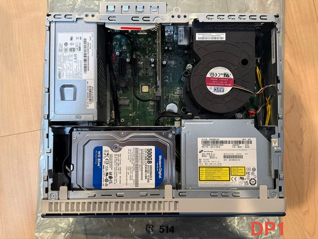DP1オフィス2024 NEC MKM46B-C WIN11 i5-12500