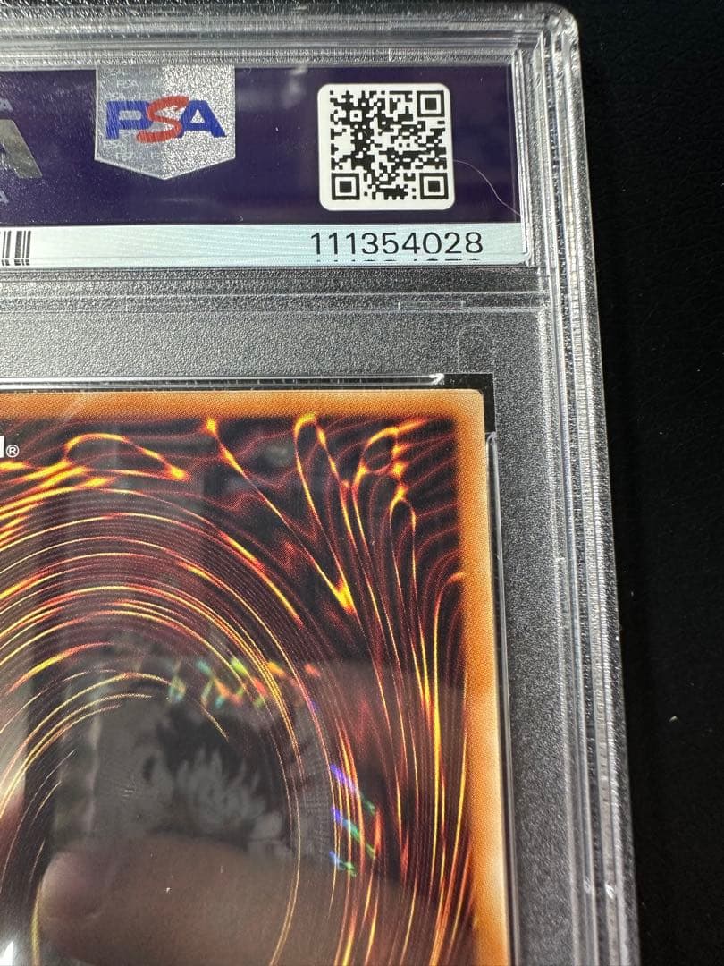 【PSA9】青眼の究極竜　ホロ　15AX-JP000