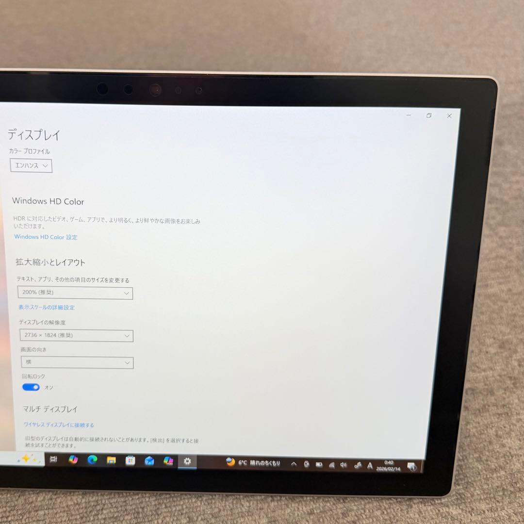 Windowsタブレット本体 Surface Pro 5 4GB / 128GB SSD / LTE
