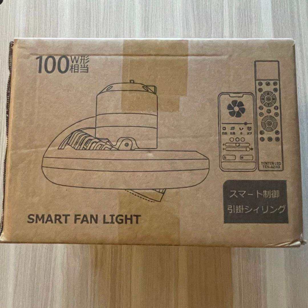 シーリングファンライト LED シーリングファン リモコン E26&引掛 アプリ