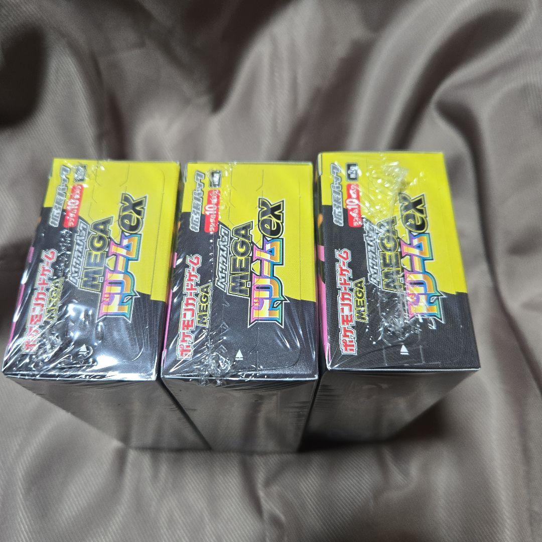【シュリンク付】ポケモンカード MEGAドリームex×3BOX【新品・未開封】
