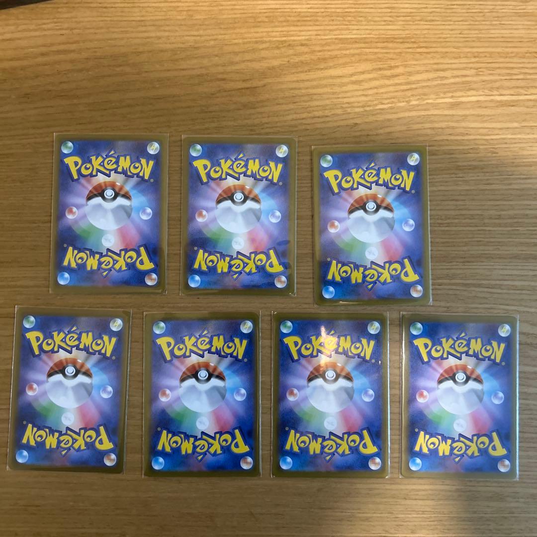 スタートデッキ100バトルコレクション　AR7枚セット　ジュペッタなど