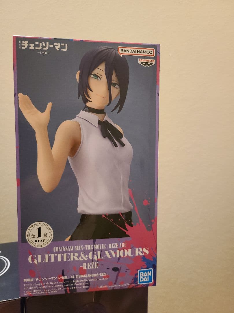 【大人気】【レゼ、早川アキ】劇場版 チェンソーマン レゼ篇 5種類17体
