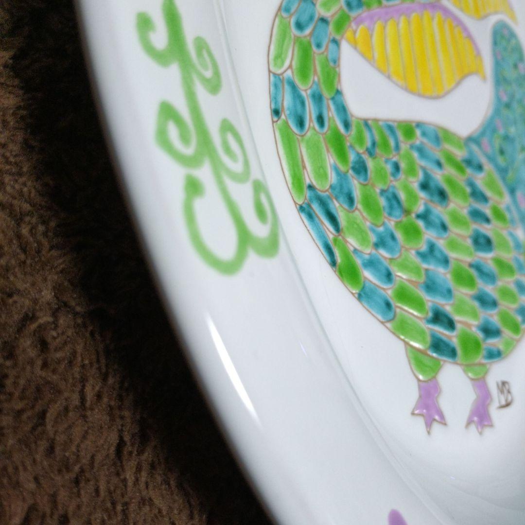 新春セール【希少】イタリア(SERASARDA)製大皿