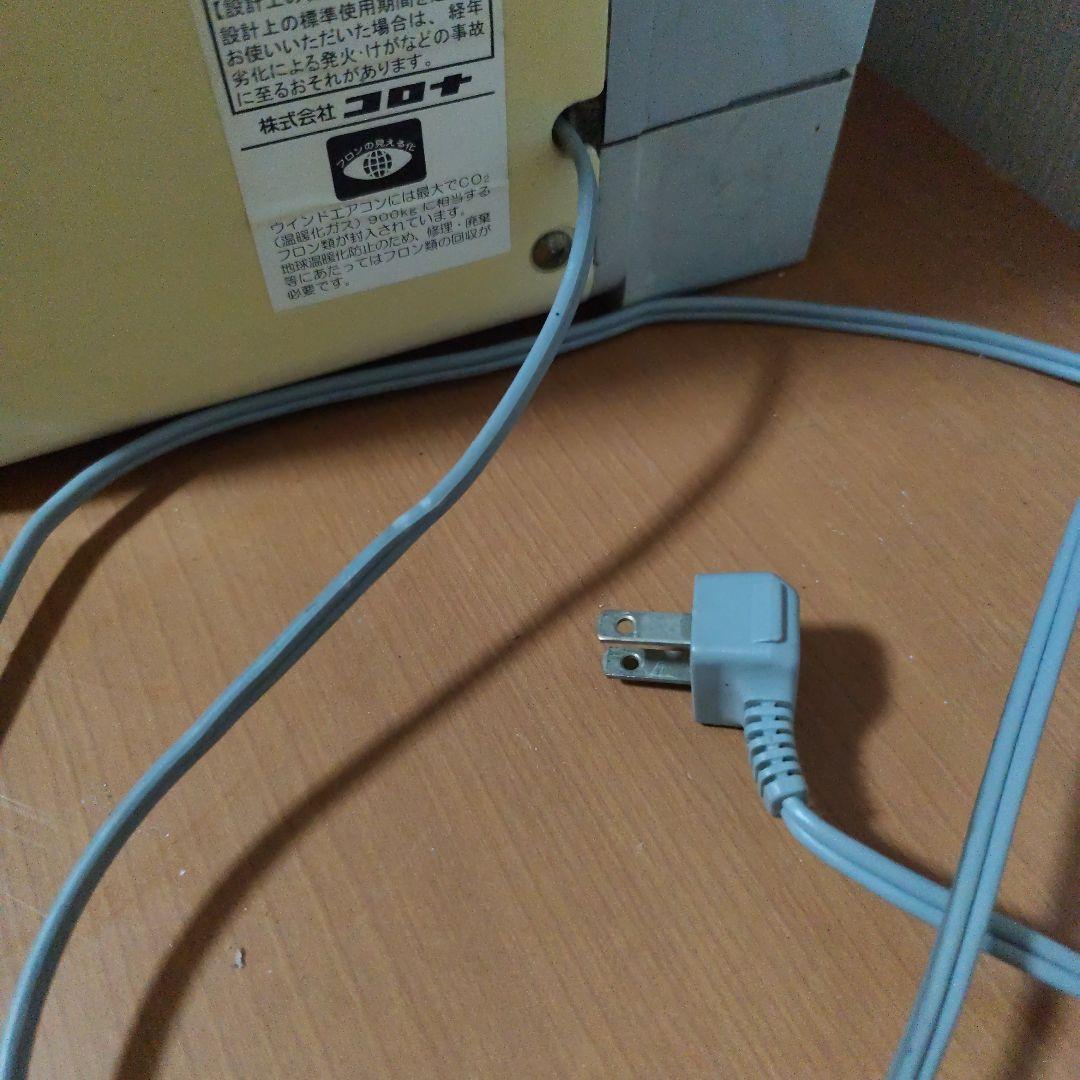 【送料込】 コロナCW1612 窓用エアコン 取付フレーム付き