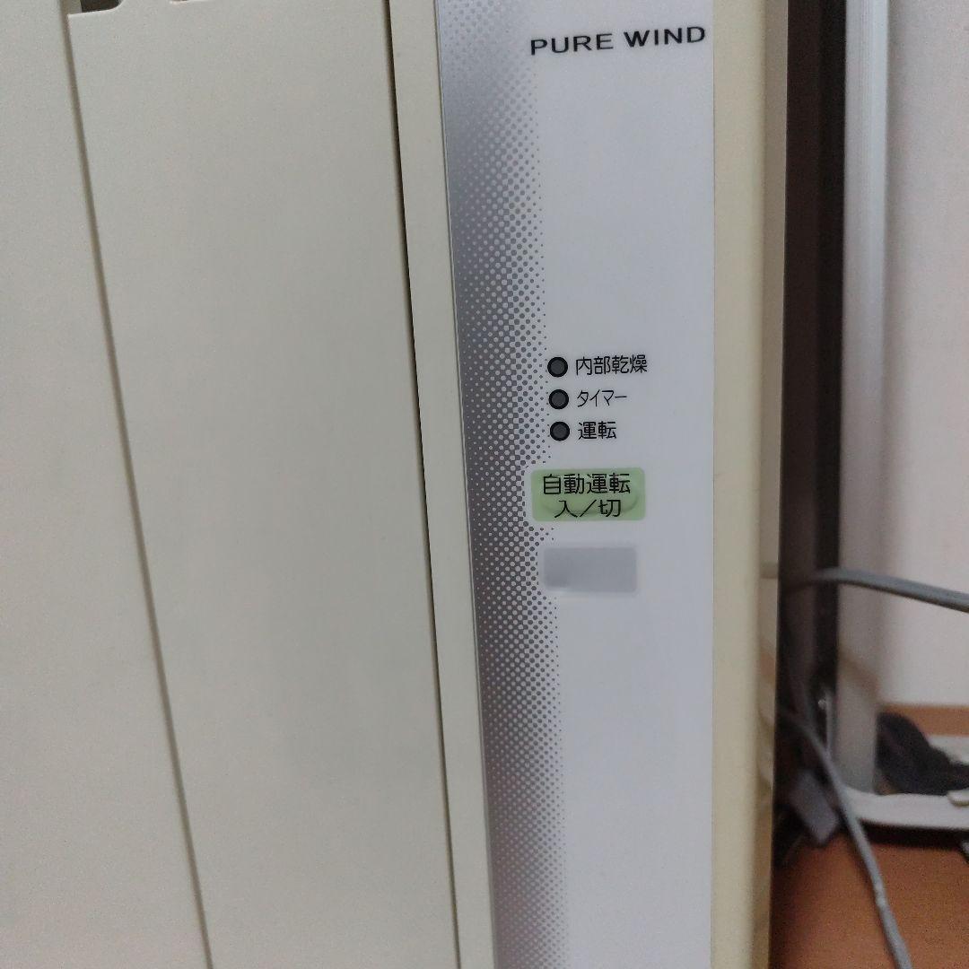【送料込】 コロナCW1612 窓用エアコン 取付フレーム付き