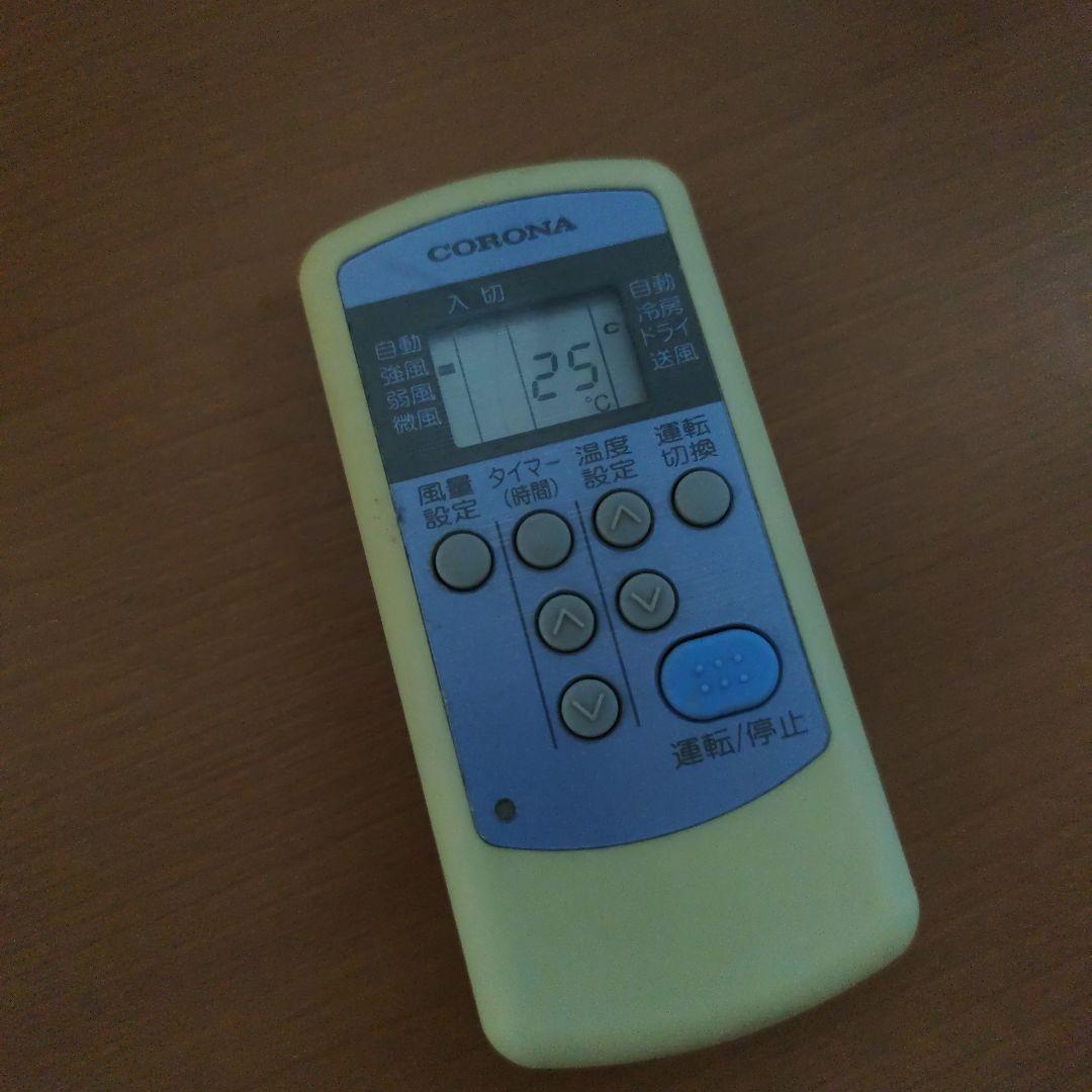 【送料込】 コロナCW1612 窓用エアコン 取付フレーム付き