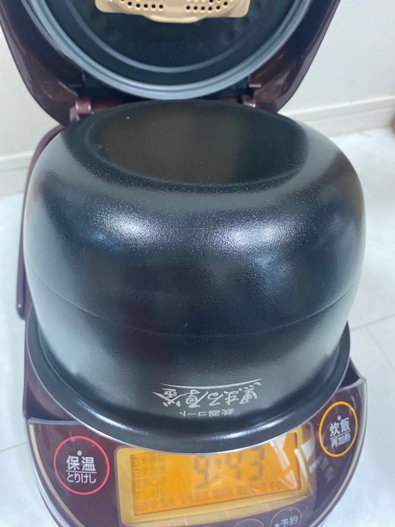 象印 圧力IH炊飯器 5合炊き NP-ZV102BK