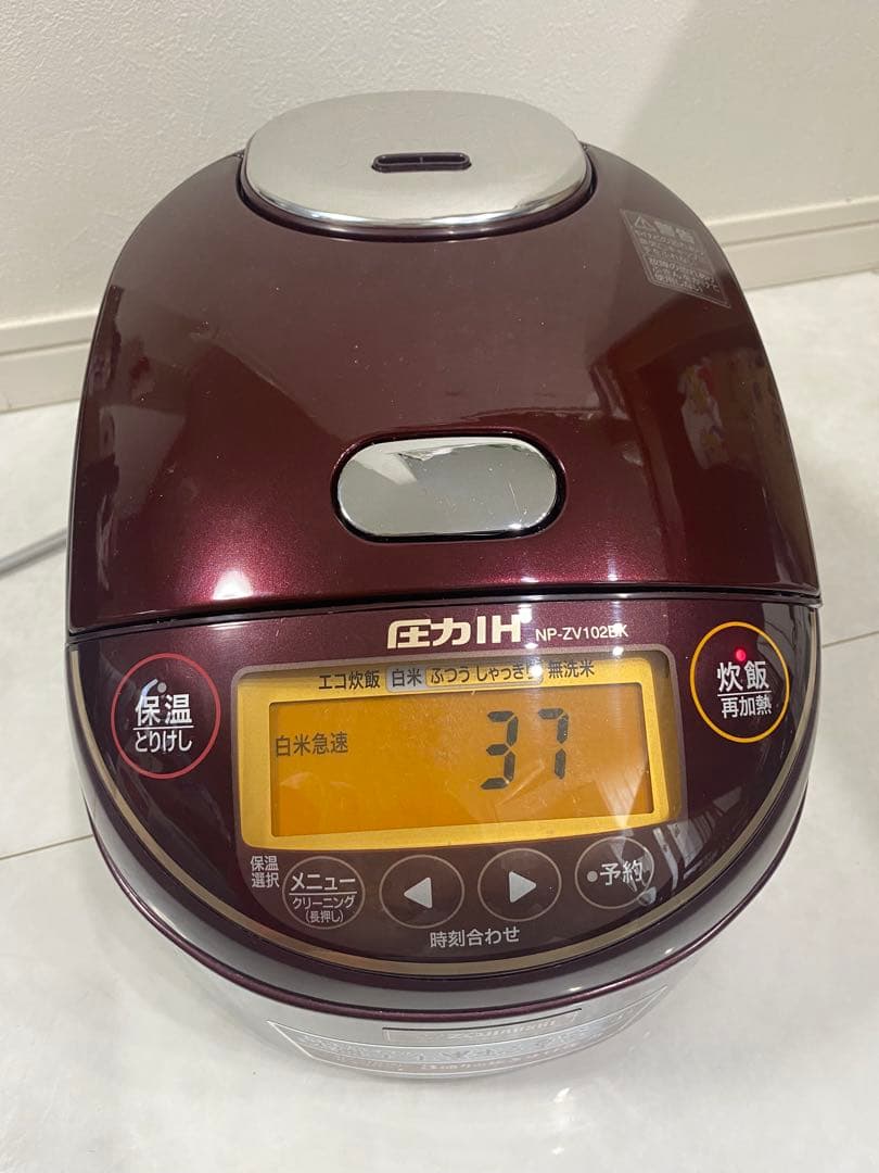 象印 圧力IH炊飯器 5合炊き NP-ZV102BK