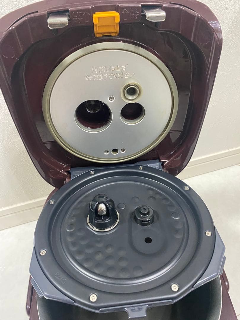 象印 圧力IH炊飯器 5合炊き NP-ZV102BK