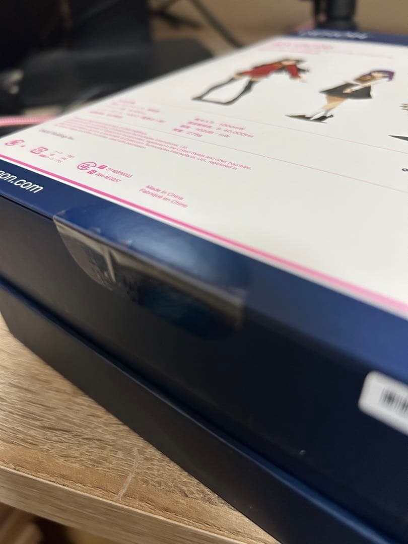 DENON デノン　AH-GC20 Fate stay night 新品未開封品