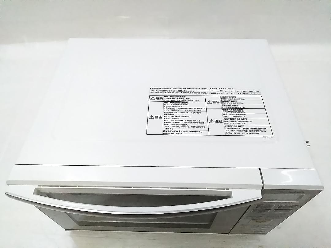 パナソニック オーブンレンジ NE-MS233-W 23L 2017年製 ★